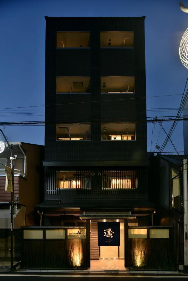 אפרטהוטל קיוטו Ai-Matsubara Kyogoku House מראה חיצוני תמונה